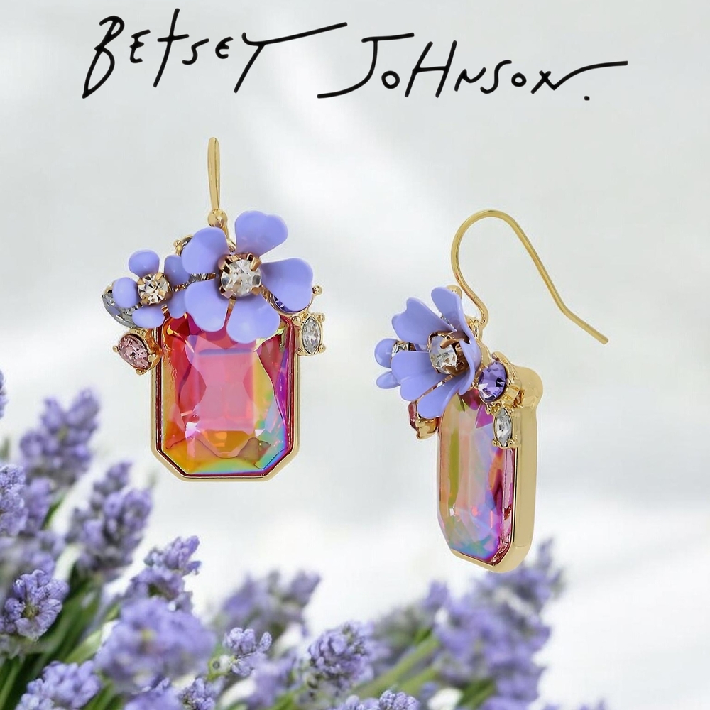 NEW Betsey Johnson Purple Lila Flower Cluster Iridescent Stone Drop Earrings NWT